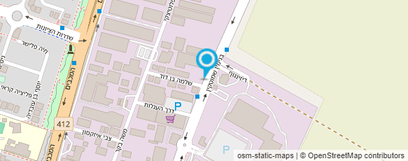 מפת הגעה אל מוסך משה גמרו ובניו