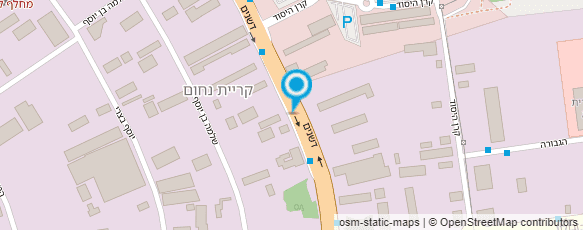 מפת הגעה אל אבו נרגילה