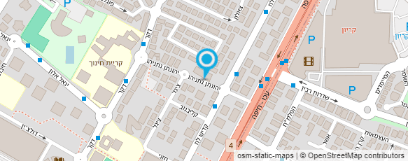 מפת הגעה אל "עמך"-תמיכה נפשית בניצולי שואה