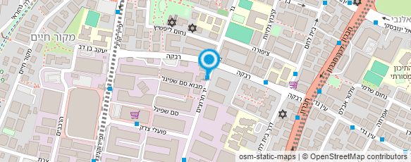 מפת הגעה אל אלמה- מרכז בינתחומי