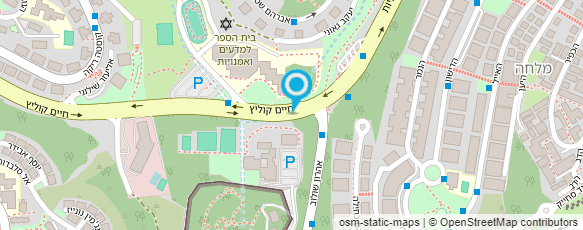 מפת הגעה אל טרקטורוני ירושלים