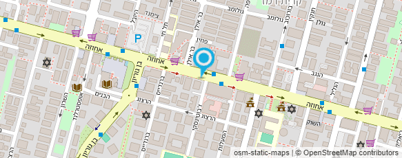 מפת הגעה אל בריה קוסמטיקה ורפואה משלימה