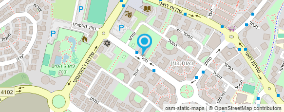 מפת הגעה אל נעמה רשף