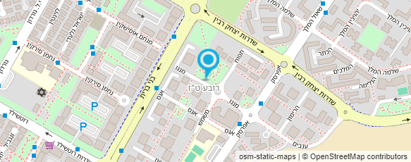 מפת הגעה אל מיכל שיזוף בהתזה