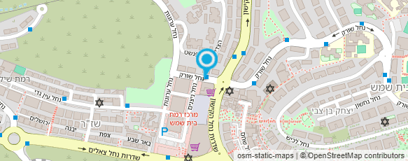 מפת הגעה אל שי ושלט מפת הגעה אל שי ושלט