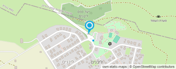 מפת הגעה אל ניר לאוהבים