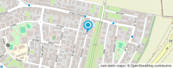 מפת הגעה אל שלום כרם-מאמן אישי