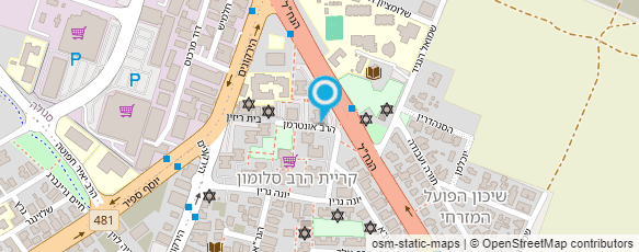 מפת הגעה אל אלון שירותי תמלול