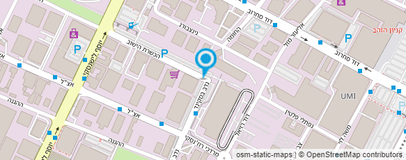 מפת הגעה אל קונדיטוריה האחים עיני