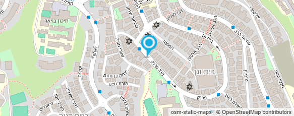 מפת הגעה אל הניה גולדברג טיפול זוגי