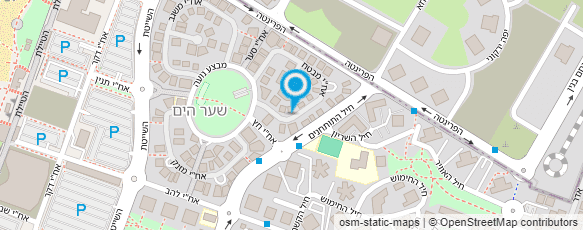 מפת הגעה אל עו"ד שולמית דוד לקשטיין