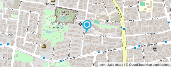 מפת הגעה אל צרכניית מירב