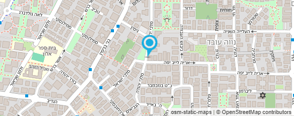 מפת הגעה אל מיכל חי- קלינאית תקשורת