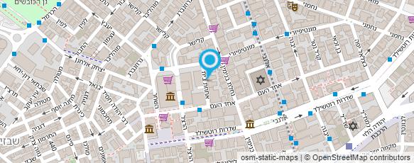 מפת הגעה אל היחידה- הכנה לבגרויות