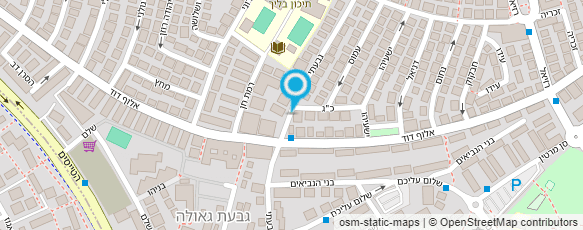 מפת הגעה אל רות פיה - פסיכותרפיסטית