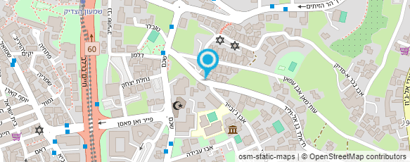 מפת הגעה אל עו"ד עאמר נסרי