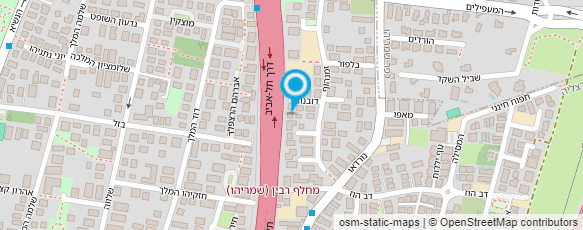 מפת הגעה אל נוסבאום רפאל-יועץ מזון