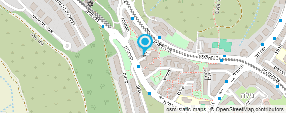 מפת הגעה אל עמית שטיינהרט-מטפל הוליסטי