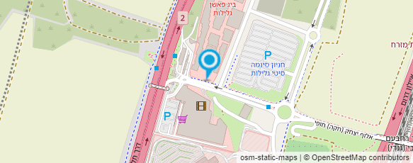 מפת הגעה אל ניקי Trendy Shop