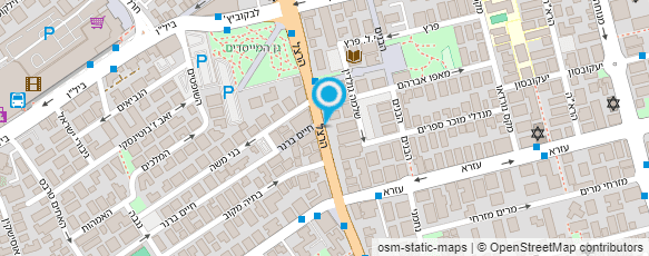 מפת הגעה אל אמונה-תנועת האשה הדתית לאומית