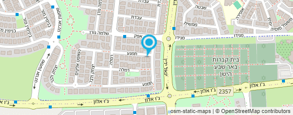 מפת הגעה אל דוגי ספא - מספרה ניידת