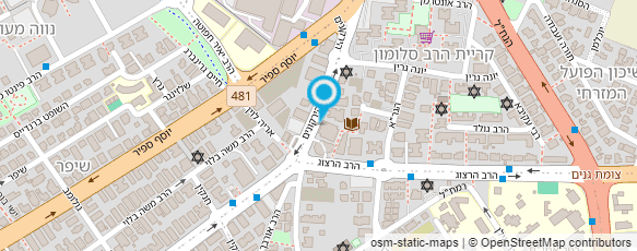 מפת הגעה אל ד"ר אייזנברג אלינה מפת הגעה אל ד"ר אייזנברג אלינה