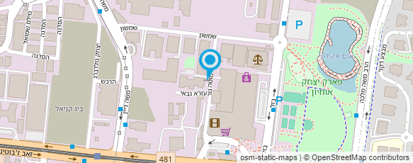 מפת הגעה אל אריה רותם ושות'