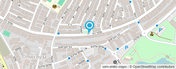 מפת הגעה אל ד"ר שלמה אריה שני