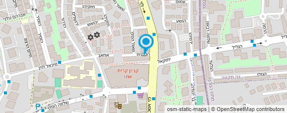 מפת הגעה אל ד"ר קלינגר אבי