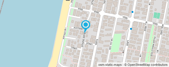 מפת הגעה אל אלה בר- פסיכולוגית קלינית