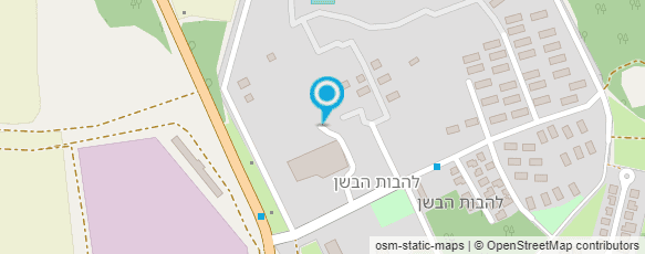 מפת הגעה אל יוסי דבוש-כחל כירופרקטיקה