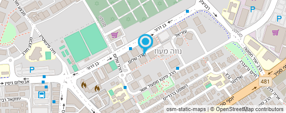 מפת הגעה אל בישולים 4 U - ליאת