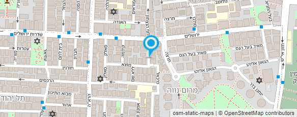 מפת הגעה אל שרית קוסמטיקס