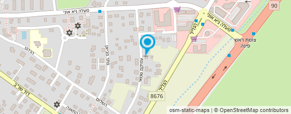 מפת הגעה אל אורטל גנון - סטודיו ליופי