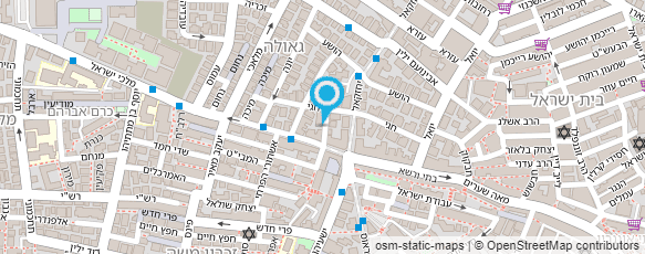 מפת הגעה אל שאול תמרוקים