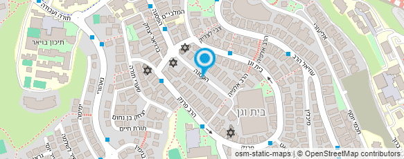 מפת הגעה אל יוסי דוד טיולים ירושלמיים