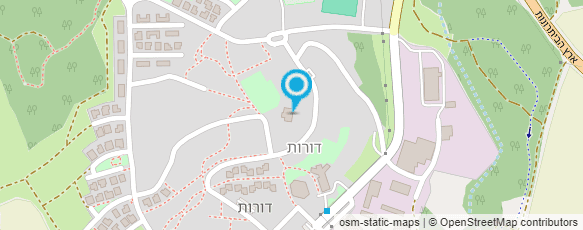 מפת הגעה אל מוסך קבוץ דורות מפת הגעה אל מוסך קבוץ דורות