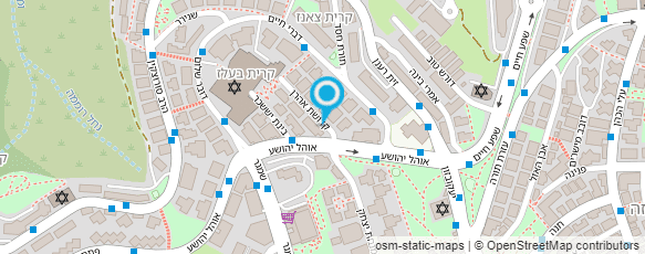 מפת הגעה אל גרוסמן נעליים