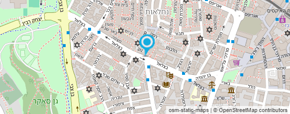 מפת הגעה אל שלום פלאפל