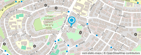 מפת הגעה אל אתי קוסמטיק