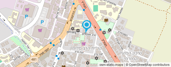 מפת הגעה אל שמייח