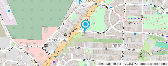 מפת הגעה אל שי לי קפלן