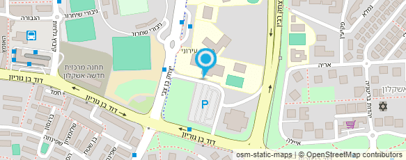 מפת הגעה אל בי"ס להנדסאים מכללת אשקלון