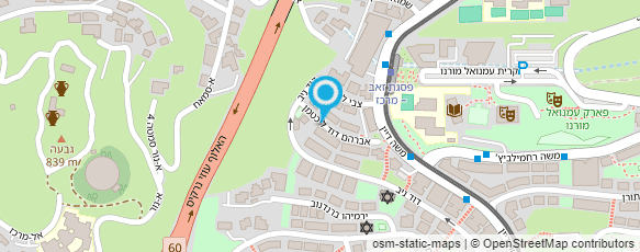 מפת הגעה אל אמנון אינסטלציה