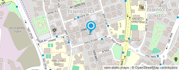 מפת הגעה אל נטלי גינזבורג קלינאית תקשורת