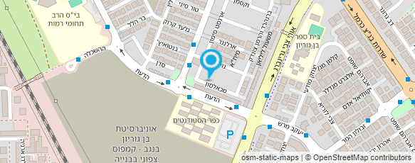 מפת הגעה אל ר.ש פרויקטים והנדסה