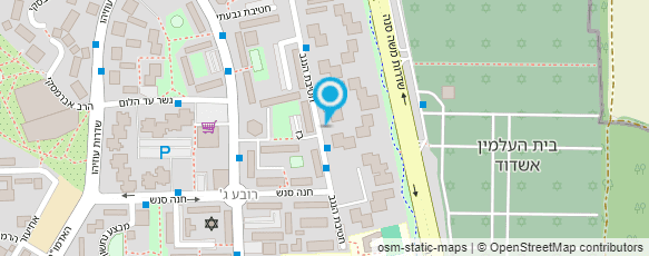 מפת הגעה אל לב שומע-יעוץ חינוכי