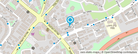 מפת הגעה אל משה מטפל משפחתי וזוגי