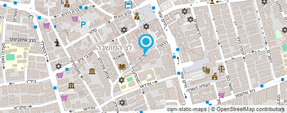 מפת הגעה אל איצקו ציוד משרדי