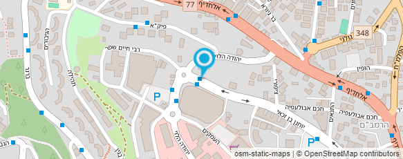 מפת הגעה אל עדידוש בגדי ילדים ותינוקות